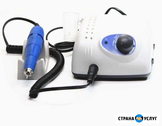 Чистка, ремонт маникюрных аппаратов Новокуйбышевск - изображение 1