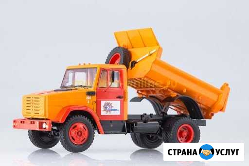 Услуга самосвала Новый Оскол - изображение 1