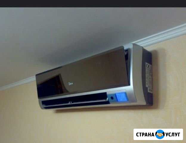 Установка Сплит систем демонтаж мойка пайка Астрахань - изображение 1