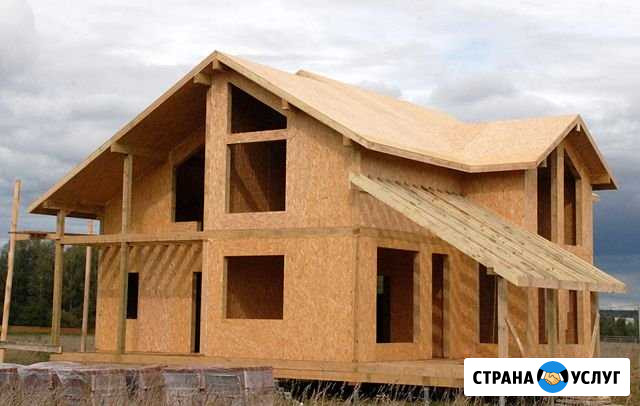Строительство Гагарин - изображение 1