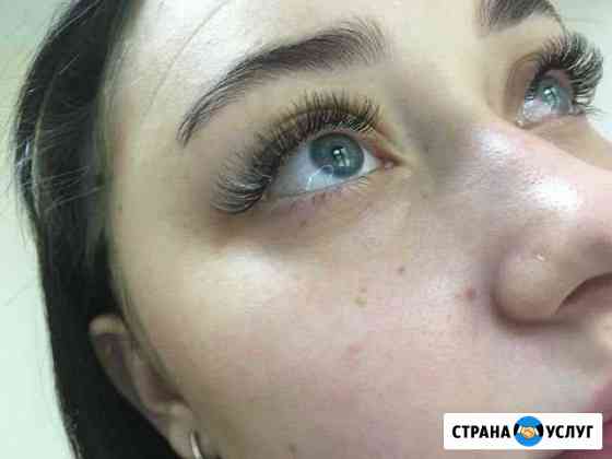 Наращивание ресниц Пятигорск
