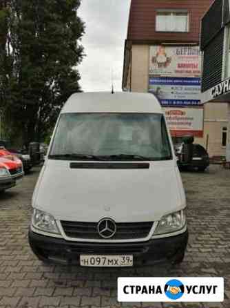 Грузоперевозки город и область Калининград