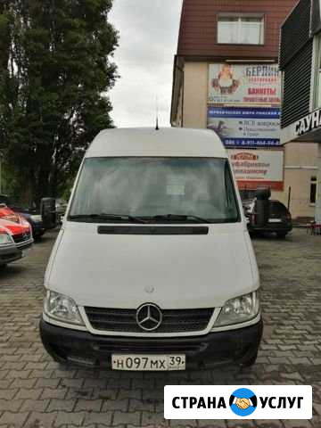 Грузоперевозки город и область Калининград - изображение 1