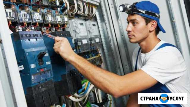 Электрик Новороссийск.Раевская.Натухаевская Новороссийск - изображение 1