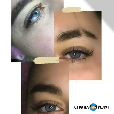 Здоровье красота Нижневартовск - изображение 1