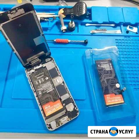 Ремонт телефонов, планшетов,ноутбуков, пк и другой Волгоград - изображение 1