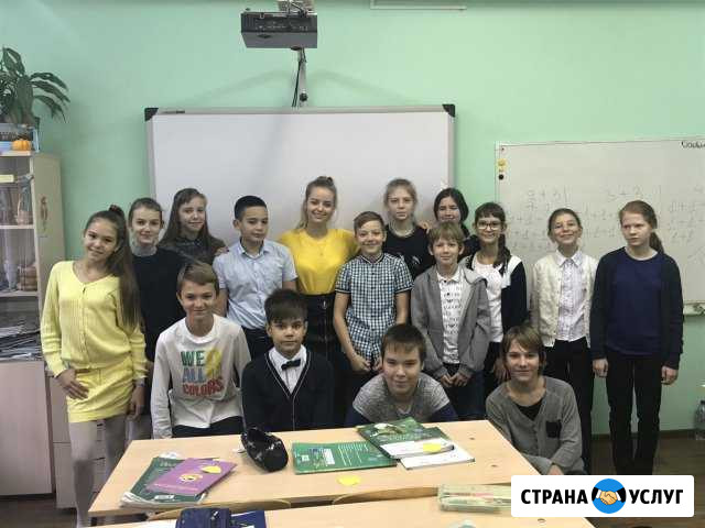 Репетитор по английскому языку Балаково - изображение 1