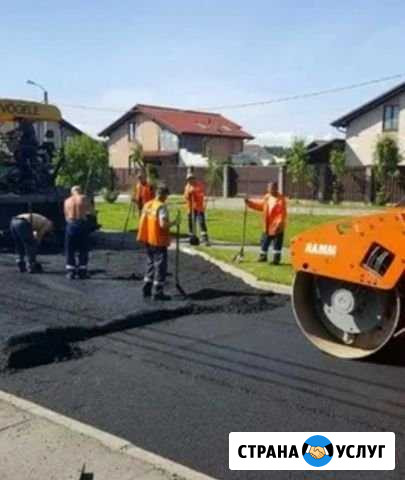 Асфальтирование, укладка крошки, тротуарная плитка Пожва - изображение 1