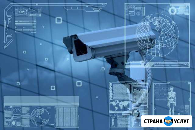 Видеонаблюдение,Установка,Настройка,Обслуживание Нижний Новгород - изображение 1
