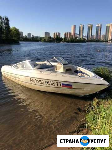 Прокат катера с судоводителем Красногорск - изображение 1