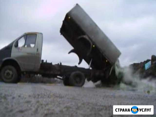 Уборка участков. Вывоз мусора. Слом копка Большой Лог - изображение 1