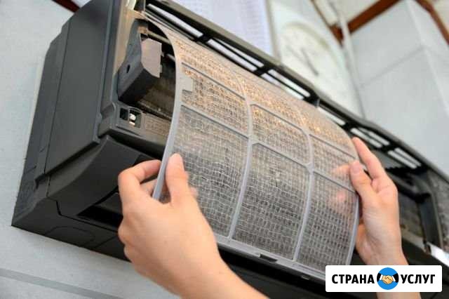 Заправка сплит систем Ростов-на-Дону - изображение 1