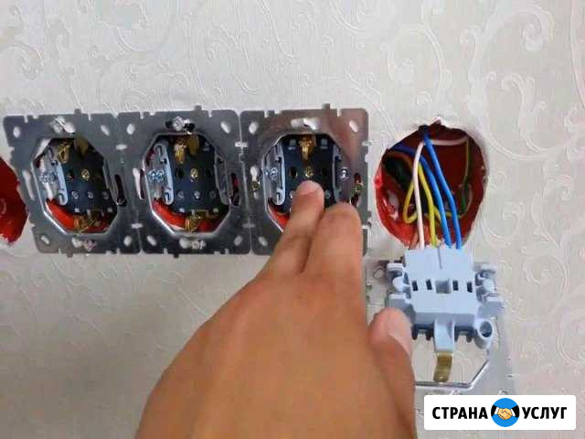 Мастер на час Брянск - изображение 1