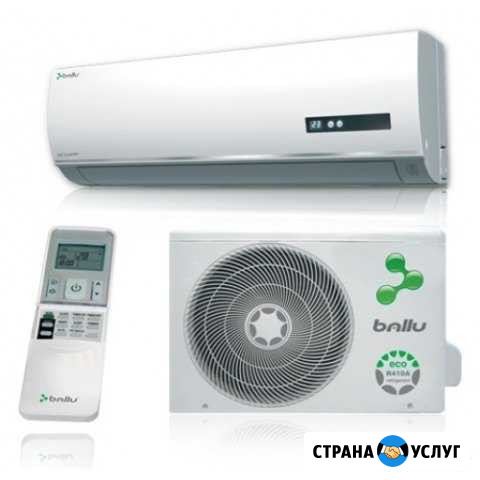 Установка и обслуживание Кондиционеров Азнакаево - изображение 1
