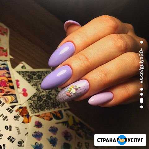 Маникюр Сызрань - изображение 1