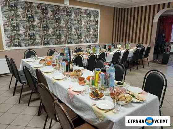Организация банкетов Белгород