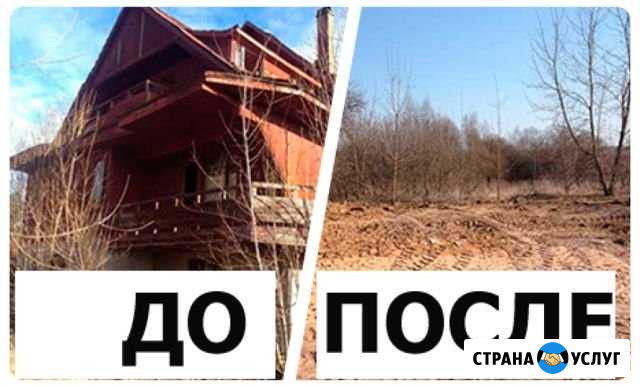 Демонтаж, вывоз мусора и т.д Вышний Волочек - изображение 1