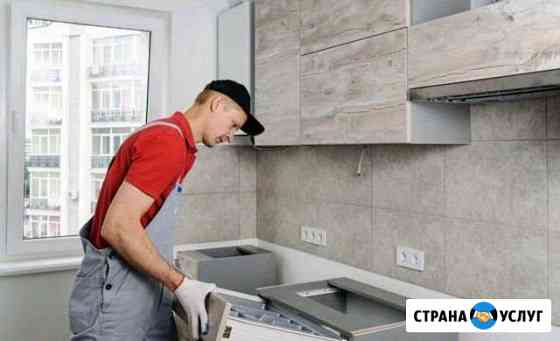 Сборка мебели Казань