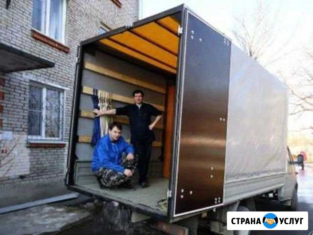 Переезды, грузчики, разбор мебели Челябинск - изображение 1
