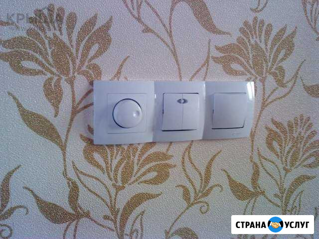 Услуги электрика Архангельск - изображение 1