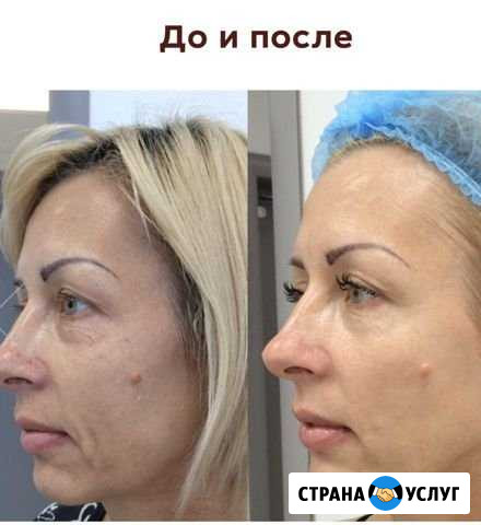Косметолог Севастополь Севастополь - изображение 1