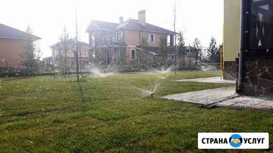 Автоматический полив газона Омск