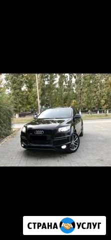 Аренда Audi Q7 Волгоград - изображение 1