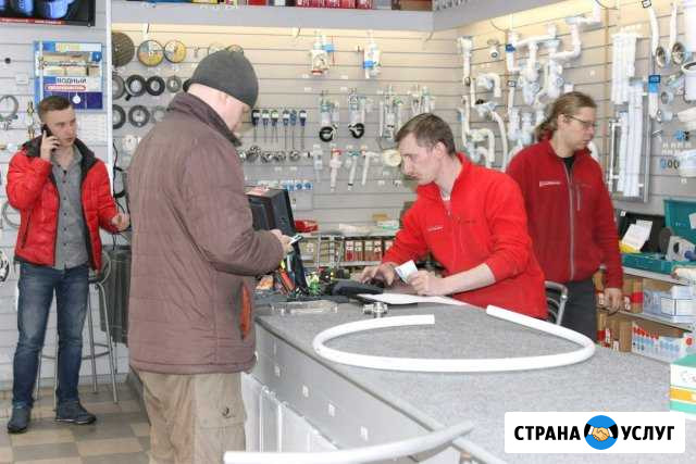 Магазин Сантехника доставка монтаж Кострома - изображение 1