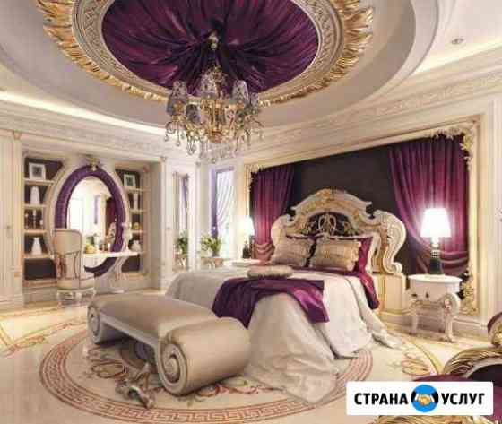 Штукатурка,шпаклёвка,покраска,обои и т.д Геленджик