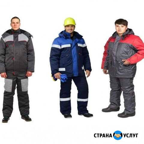 Пошив спецодежды и рабочей одежды оптом Воронеж - изображение 1