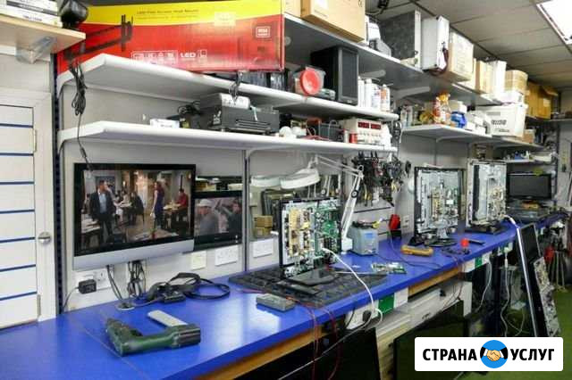 Ремонт телевизоров в Сыктывкаре с гарантией Сыктывкар - изображение 1