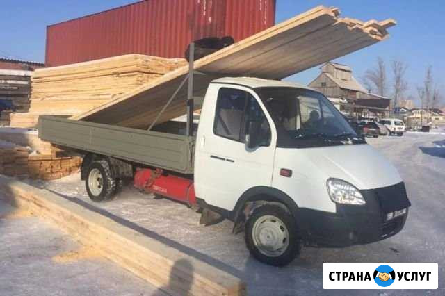 Перевозки грузов до 8метров на рогах Таганрог - изображение 1