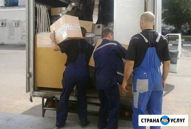 Услуги разнорабочих Чита - изображение 1