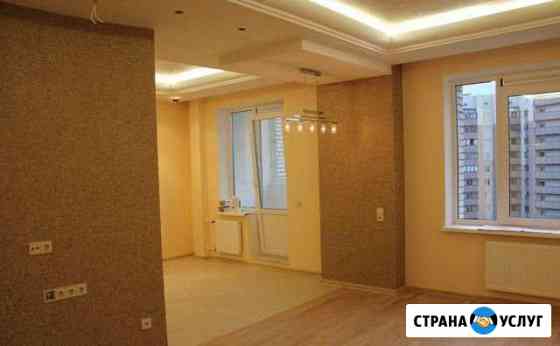 Ремонт под ключ Геленджик