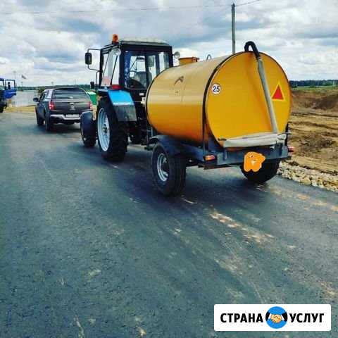Трактор мтз с бочкой в аренду Москва - изображение 1