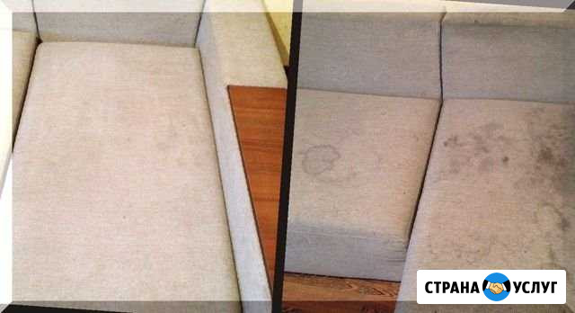 Выездная химчистка дивана матраса кресел и ковра Самара - изображение 1