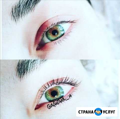 Ламинирование и ботокс ресниц Набережные Челны - изображение 1
