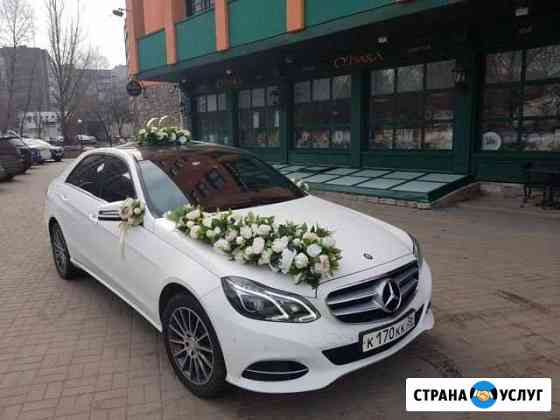 Автомобиль на свадьбу Воронеж