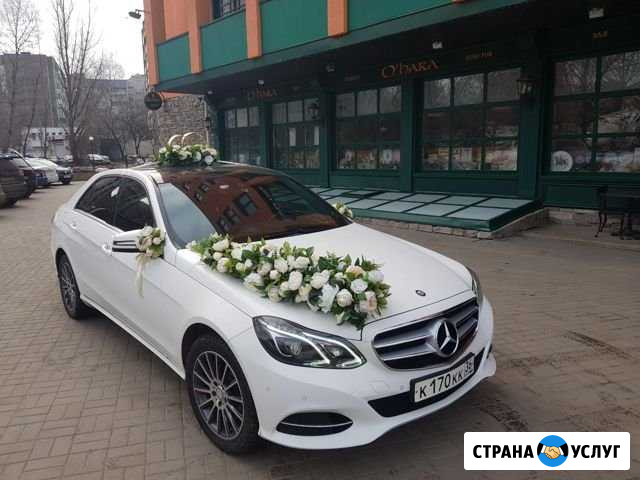 Автомобиль на свадьбу Воронеж - изображение 1