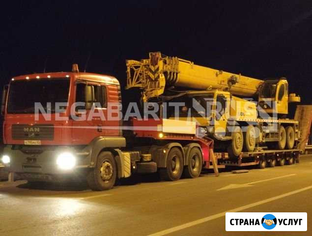 Аренда Автокрана,трал спецтехника грузоперевозки Керчь - изображение 1