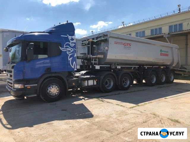 Самосвальный полуприцеп «тонар» Оренбург - изображение 1