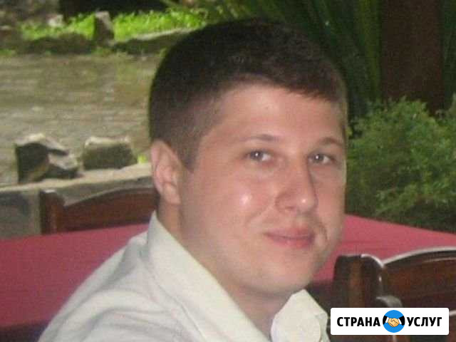 Психолог онлайн Воронеж - изображение 1