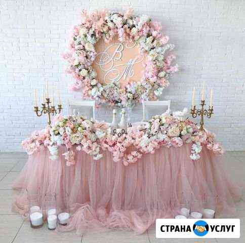 Украшение свадеб, выездных регистраций,декоратор Ижевск
