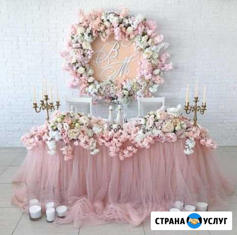 Украшение свадеб, выездных регистраций,декоратор Ижевск - изображение 1