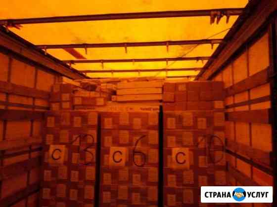 Грузоперевозки Новосибирск