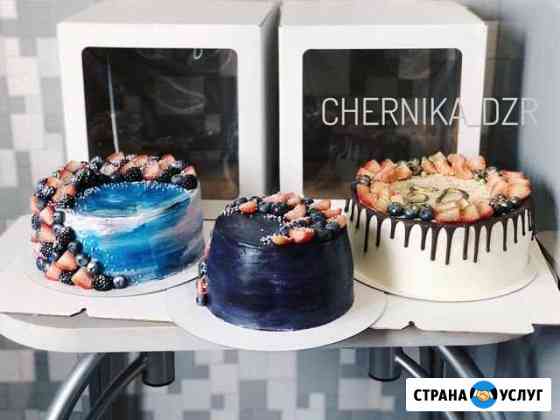 Торты на заказ Дзержинск
