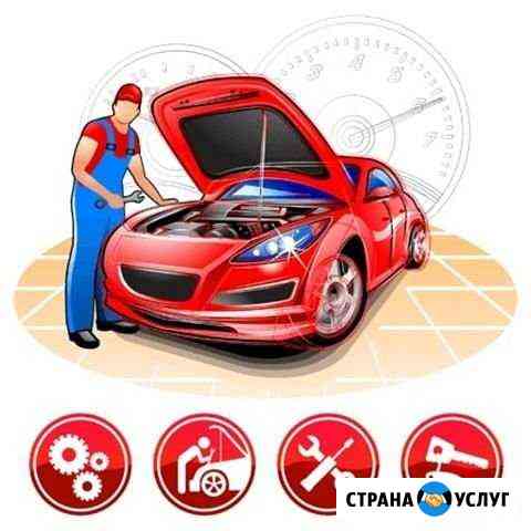 Удаление катализатора. Чип-Тюнинг Иркутск
