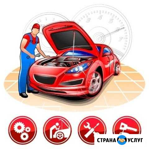 Удаление катализатора. Чип-Тюнинг Иркутск - изображение 1