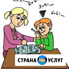 Репетитор математики Томск - изображение 1