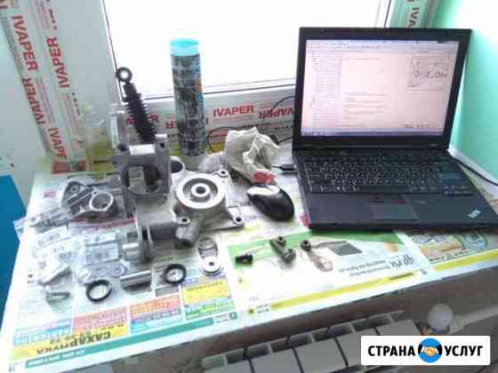 Ремонт Audi Vw Skoda Вологда
